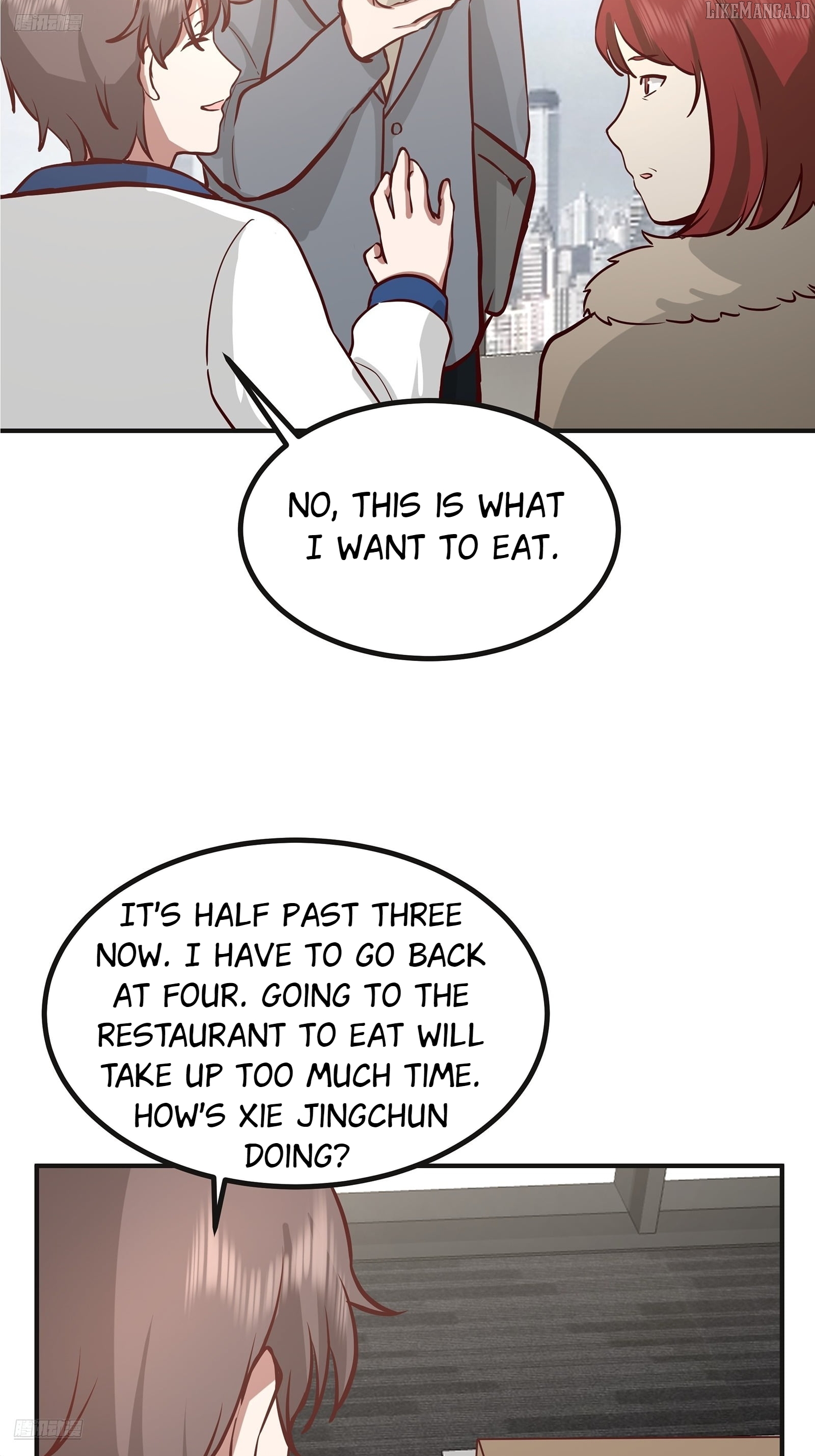 I Really Don’t Want to be Reborn Chapter 456 - page 3